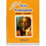 Srila Prabhupada  ‘Spiritual Fundamentals’